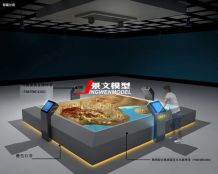 MY100-C型觸摸屏打印封口機(jī)
